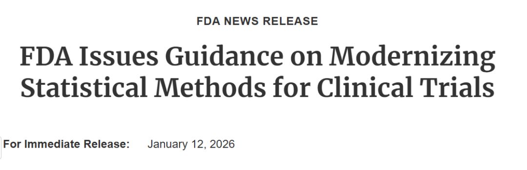 FDA最新草案：监管松绑，医药开发或迎来“小样本、快审批”时代 image 1