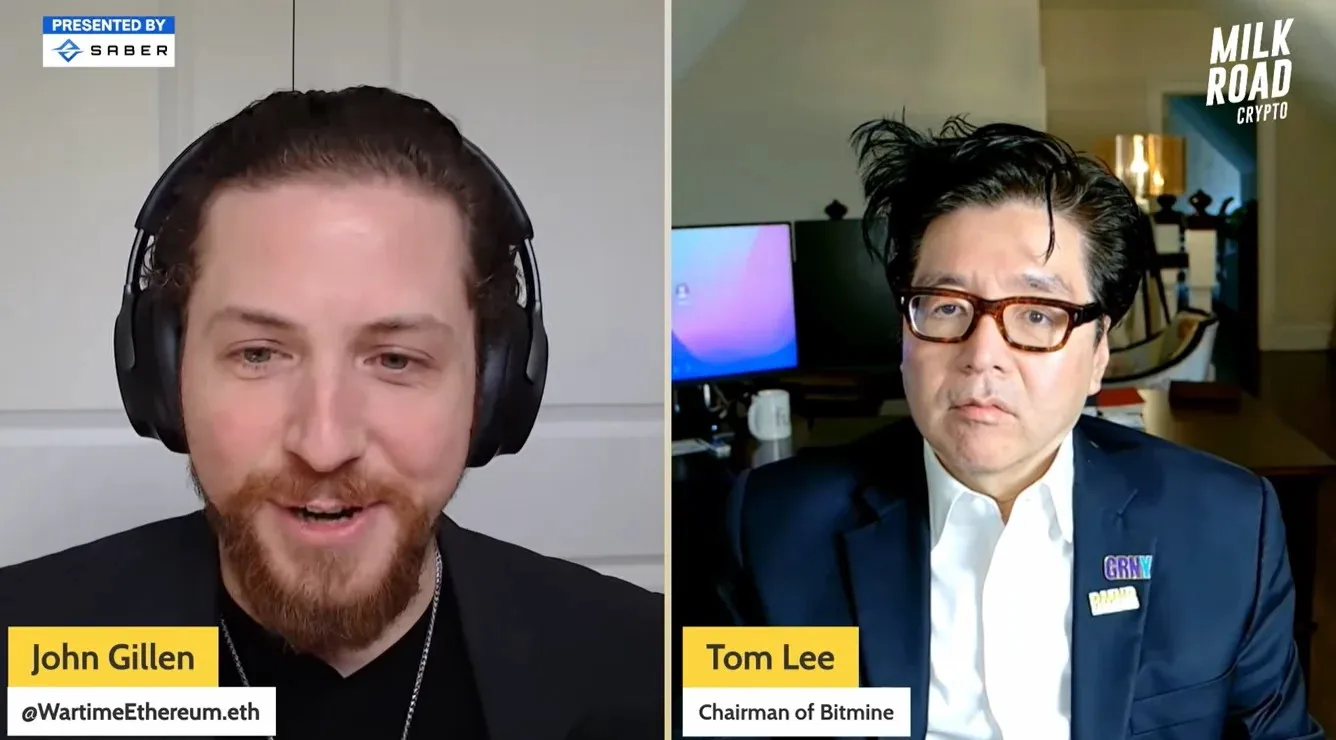 Tom Lee 最新访谈：四大催化剂蓄势待发， ETH 即将迎来历史性大逆转