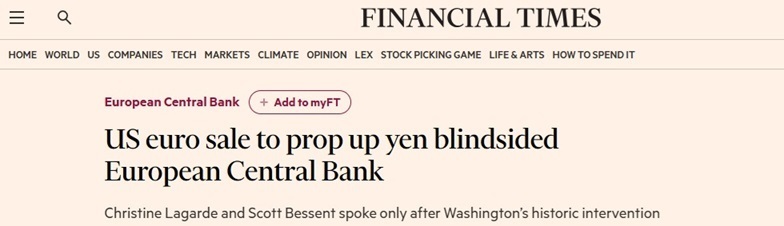 突发重磅消息!英国金融时报独家:美国秘密抛欧元救日元 欧洲央行“非常震惊” image 0