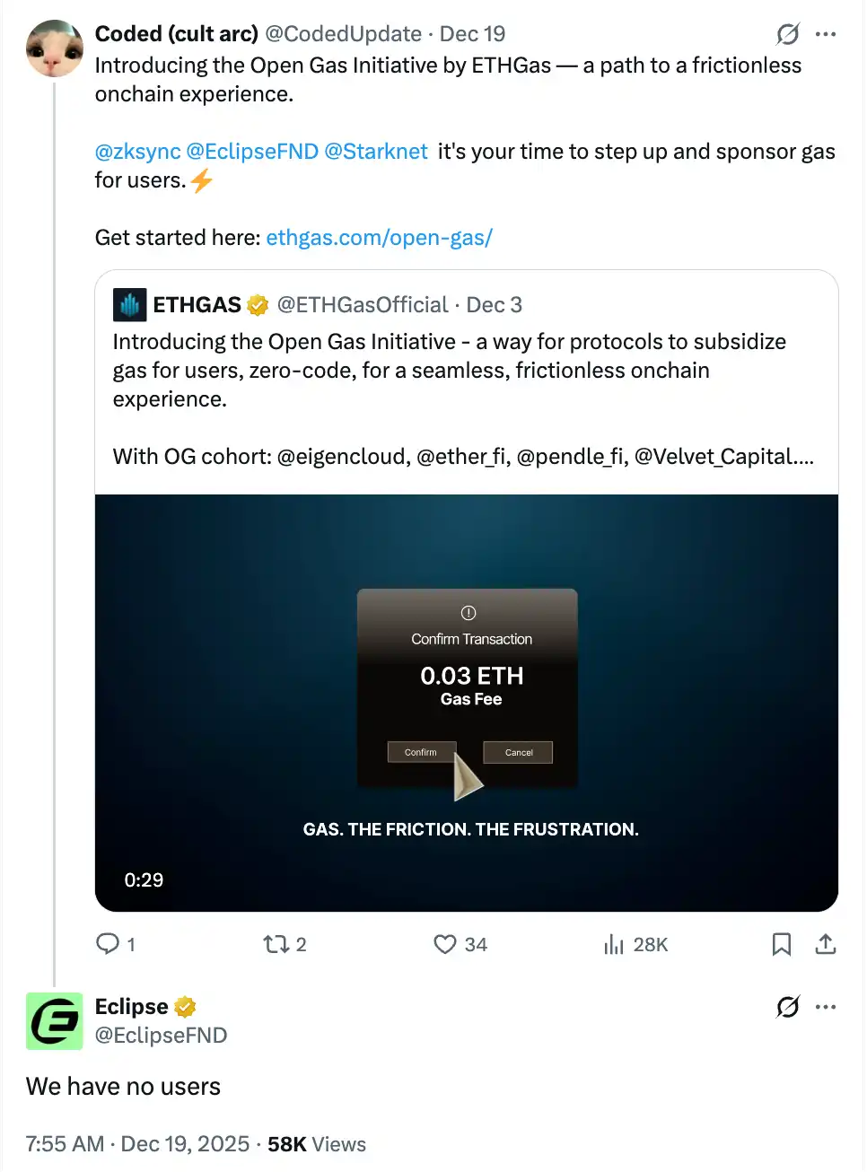 2025年币圈沙雕新闻出炉：当黑客被盗、创始人假死、钱包自动清零 image 3