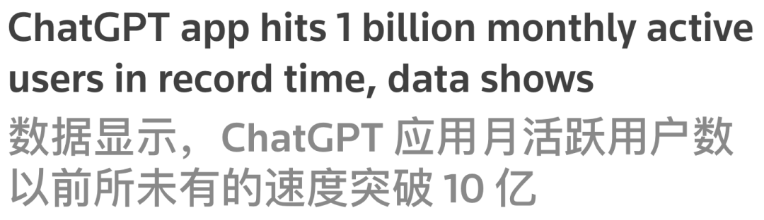OpenAI要输？Anthropic按下万亿IPO快进键，达里奥2%持股夺权 image 13