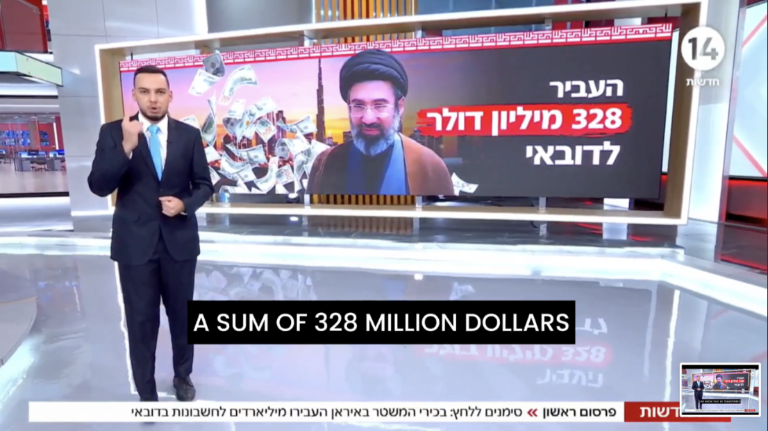 伊朗局势升级，民众疯抢比特币避险