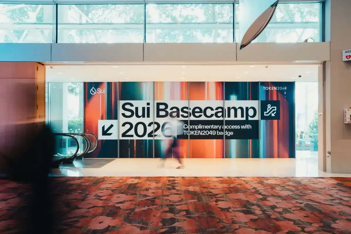 Sui Basecamp 2026 观察：从性能、AI 再到机构资本，金融未来为何需要 Sui ？ image 0
