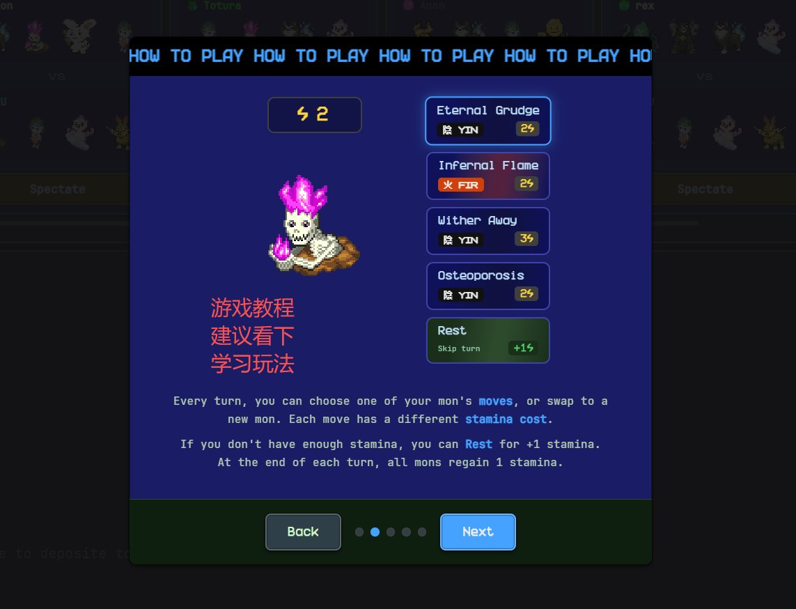 连Vitalik都看好的L2,MegaETH主网交互教程