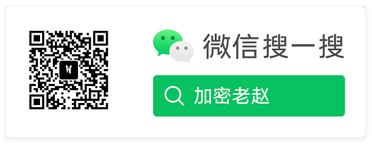 币圈战神：比特币终于突破94，下个目标10万！ image 2