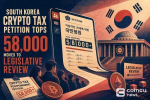WEMIX Contract Ownership Compromised, 5.22M Tokens Illegally Minted