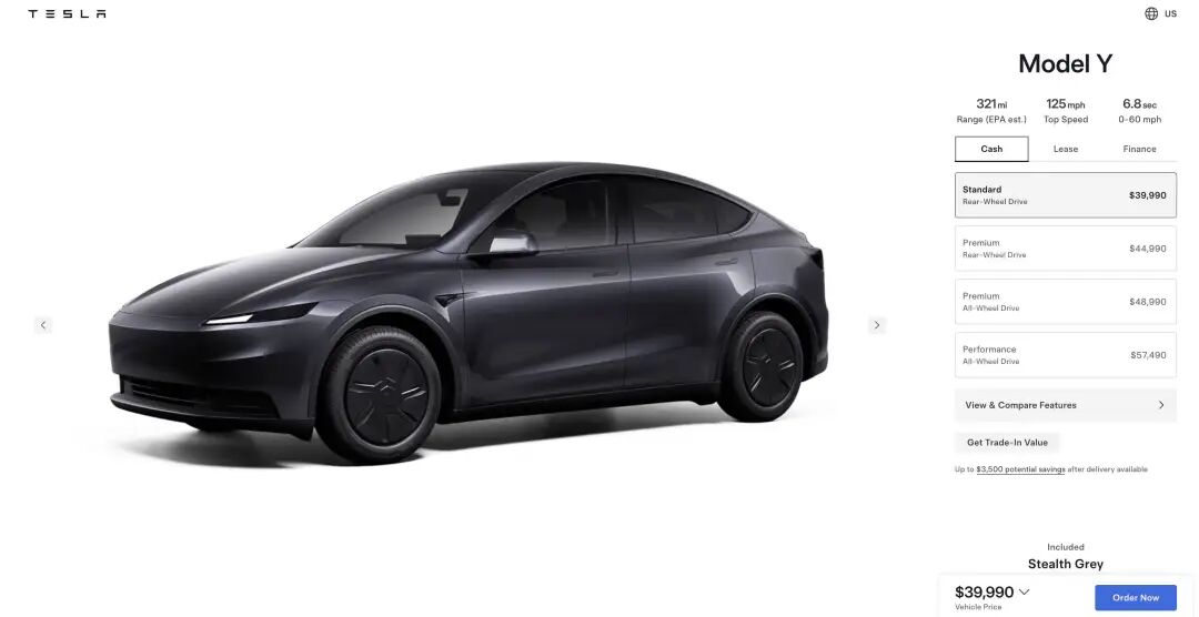 Ab etwa 200.000 Yuan erhältlich: Die „Basisversion“ des Tesla kommt bald nach China, alle Komfortausstattungen gestrichen image 3