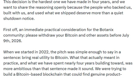 Botanix to shut down after four years, cites weak demand for Bitcoin DeFi