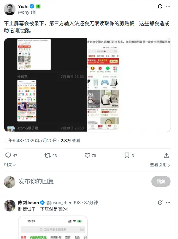 News Image 0