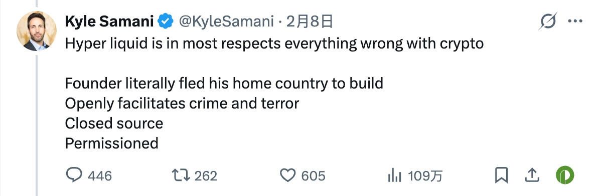 Kyle Samani 的退圈，另有隐情？