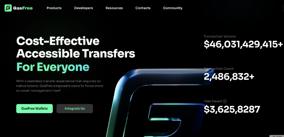 JST 迎来第二次回购销毁：累计销毁总供应量 10.96%，加速步入价值增长新阶段