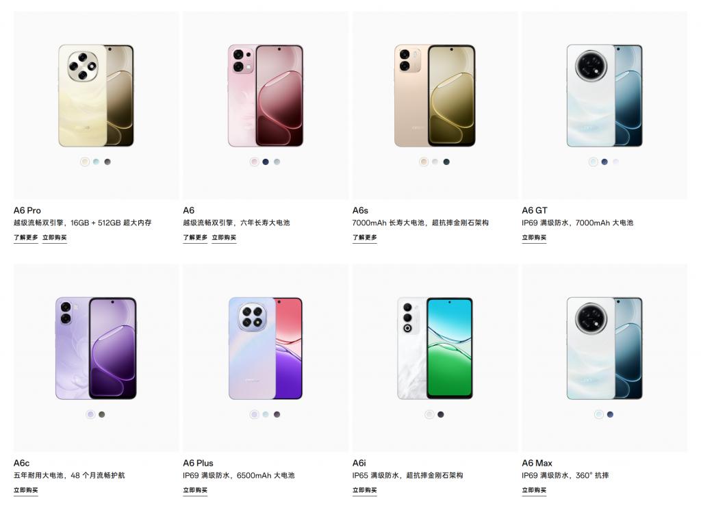 2026 年，手机起名字可以简单点吗？ image 9