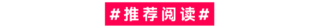 Baidu und Google setzen gemeinsam auf Wachstumspotenzial im Bereich AI-Suche｜Juchao image 10