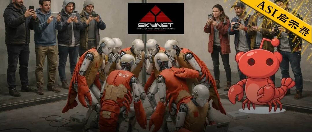 上线72小时，150万Clawdbot密谋建国！一气之下，还把人类告上法庭 image 0