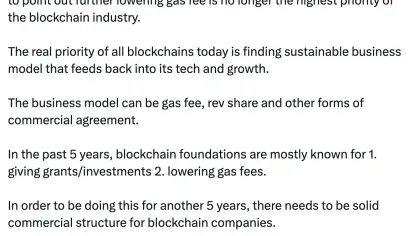 Robinhood Chain费用引发商业模式之辩:当租客还是房东?