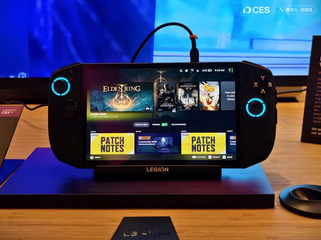 Lenovo held a tech gala at the Sphere, showcasing both foldable phones and foldable computers | CES image 19