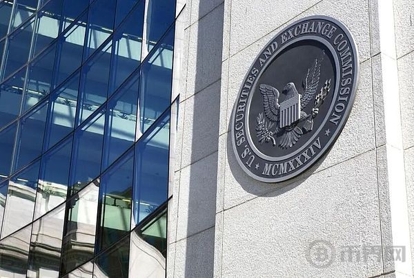 The "financial panopticon" is not inevitable: SEC Chairman seeks to build a third path