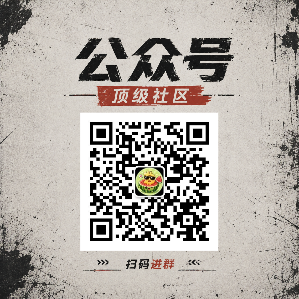 大饼仍维持调整预期，耐心等待最佳做多时机 image 4