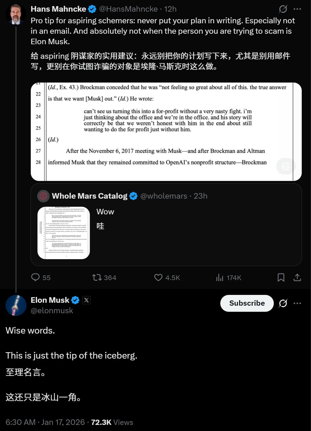 OpenAI晒出铁证！奥特曼撕烂马斯克：你想让儿子接管AGI？ image 2