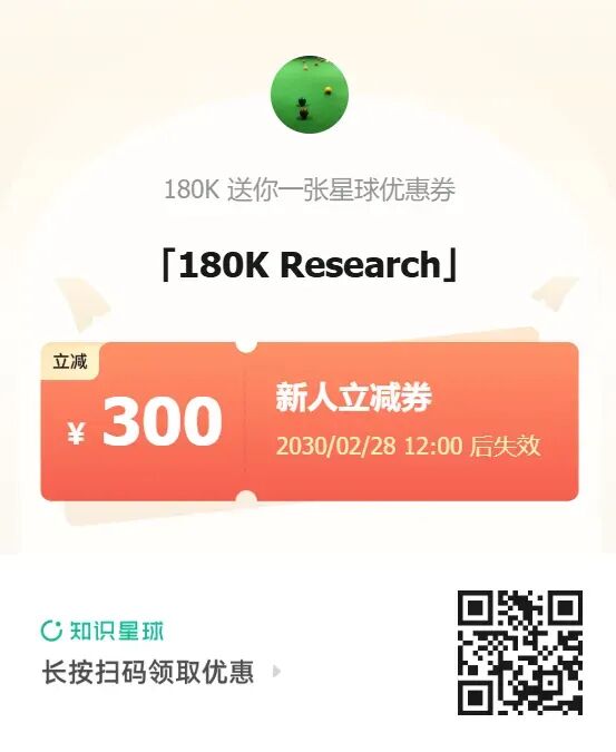News Image 6
