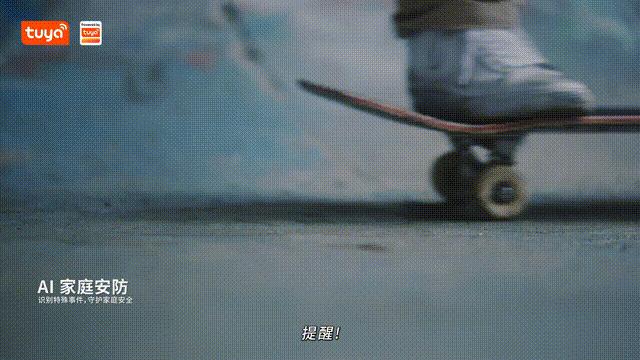 比豆包手机还狠！Gemini电视登场CES，谷歌打响客厅革命第一枪 image 21