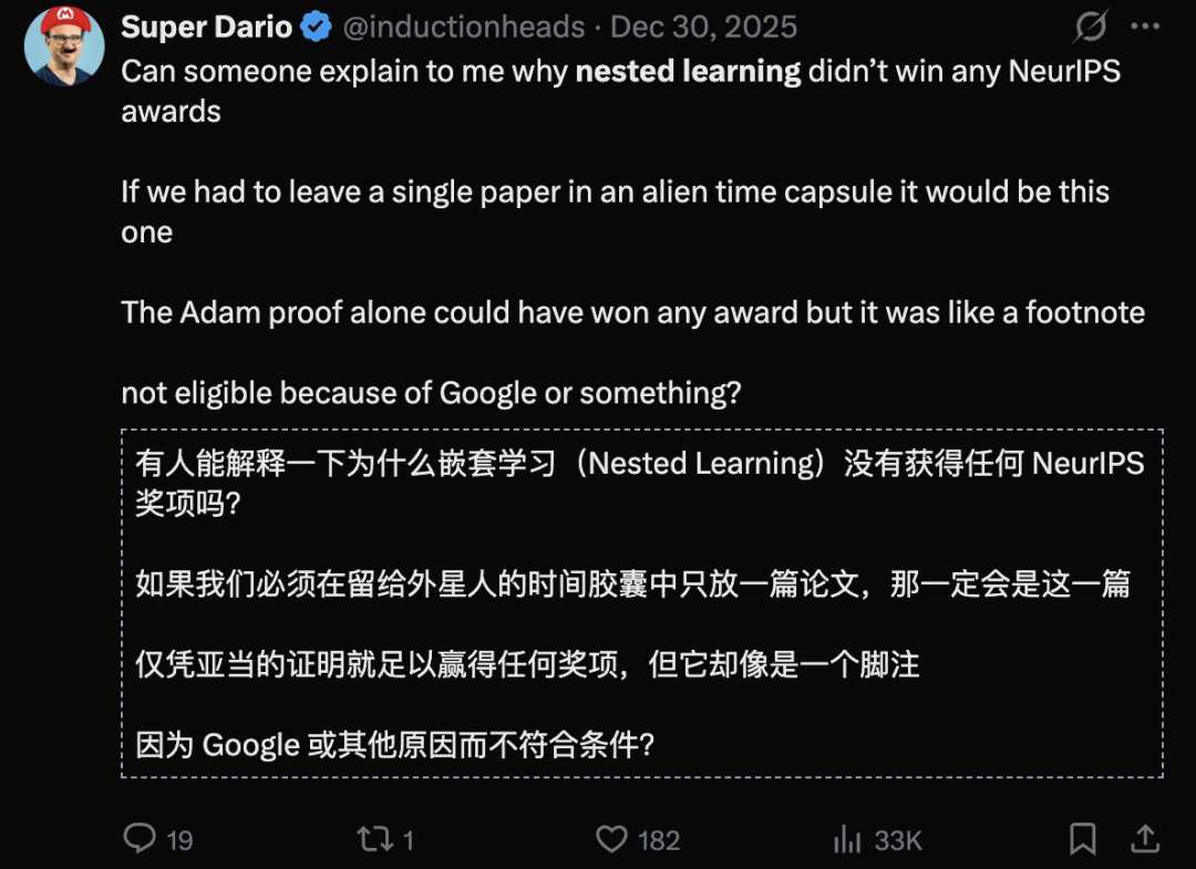 Transformer已死？DeepMind正在押注另一条AGI路线 image 5