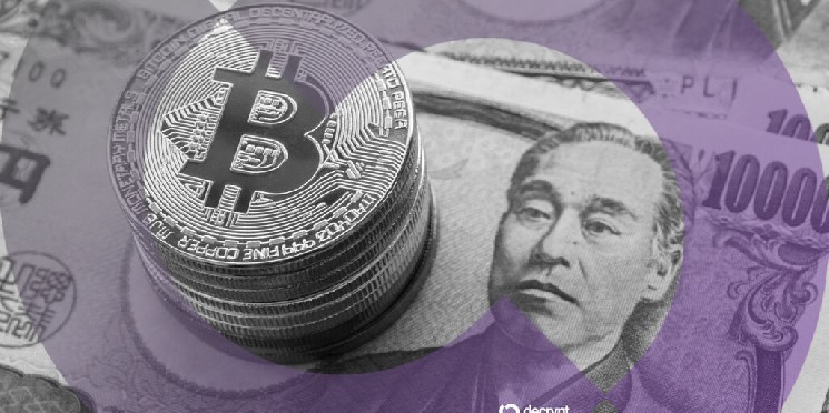 Japan Rates Hit Three-Decade High, But No ‘Meaningful Disruption’ to Crypto Market