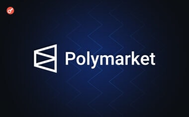 Юристы дали оценку блокировке Polymarket в Украине