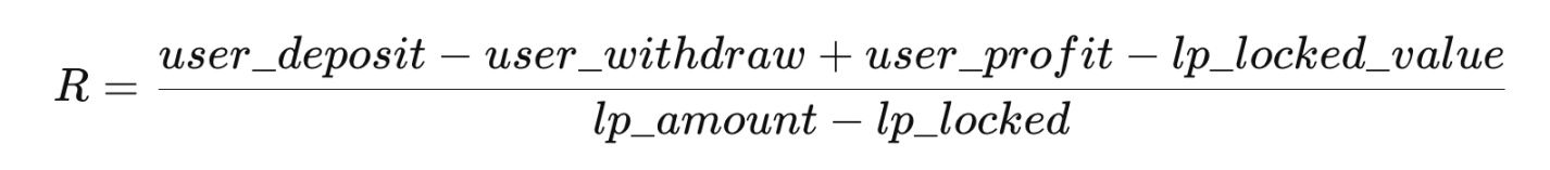 StakeStone 品牌升级并发布白皮书 2.0 ：《遇见未来的银行》 image 3