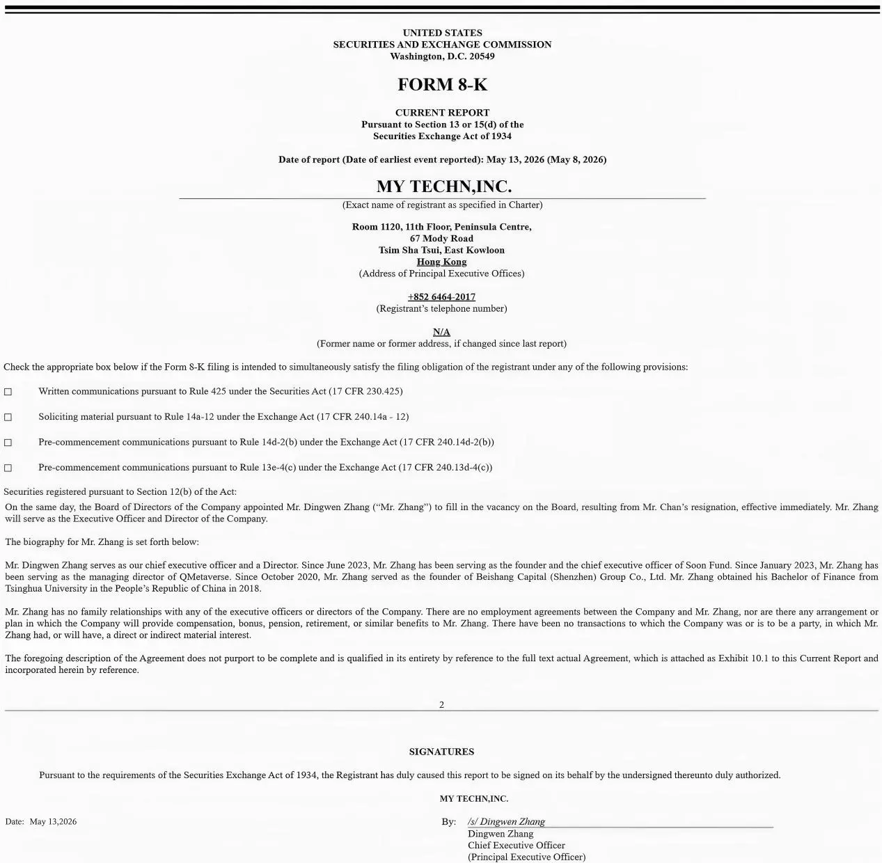 MY 集团完成 Web4.0 第一股上市布局，SEC 正式披露 Form 8-K 公告