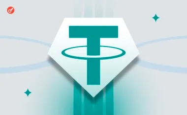 «Мы уже давно не криптокомпания»: CEO Tether сделал заявление после аудита KPMG