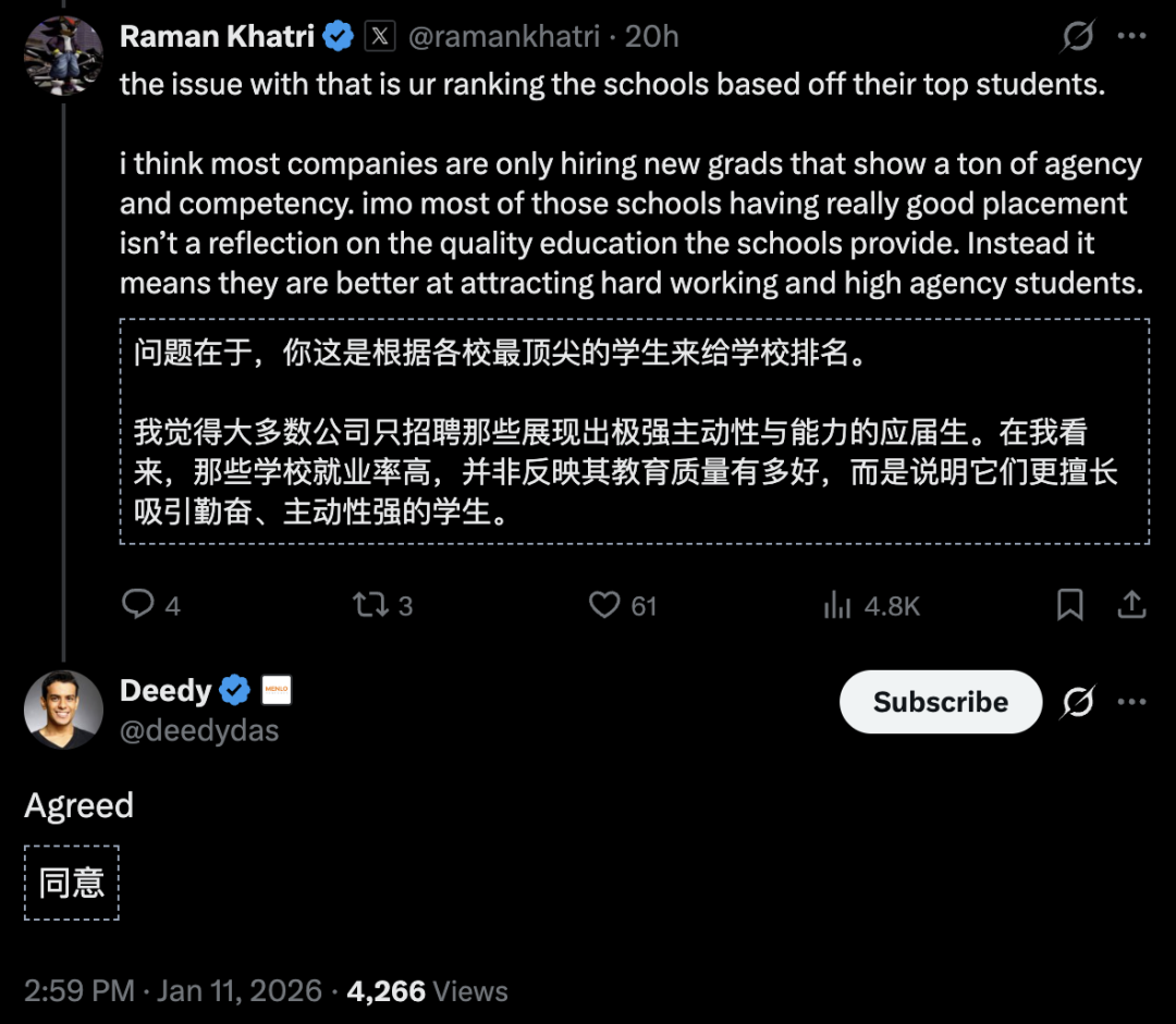 大学无用？奥特曼辍学当了CEO，但名校生撑起了整个OpenAI！