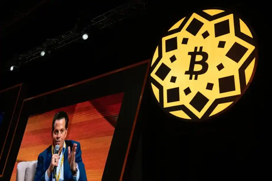 The New York Times: Trump is pushing cryptocurrency toward a capital frenzy image 0