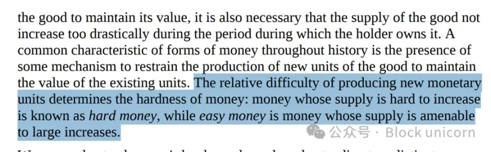 比特币追逐的一种金钱标准 image 2