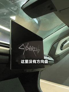 特斯拉无人车 Cybercab实拍：没有方向盘也没有刹车，这辆车属于未来 image 4