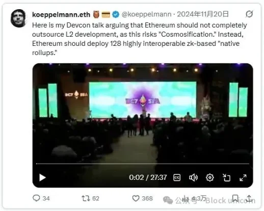 Reintegração com a economia do ecossistema Ethereum