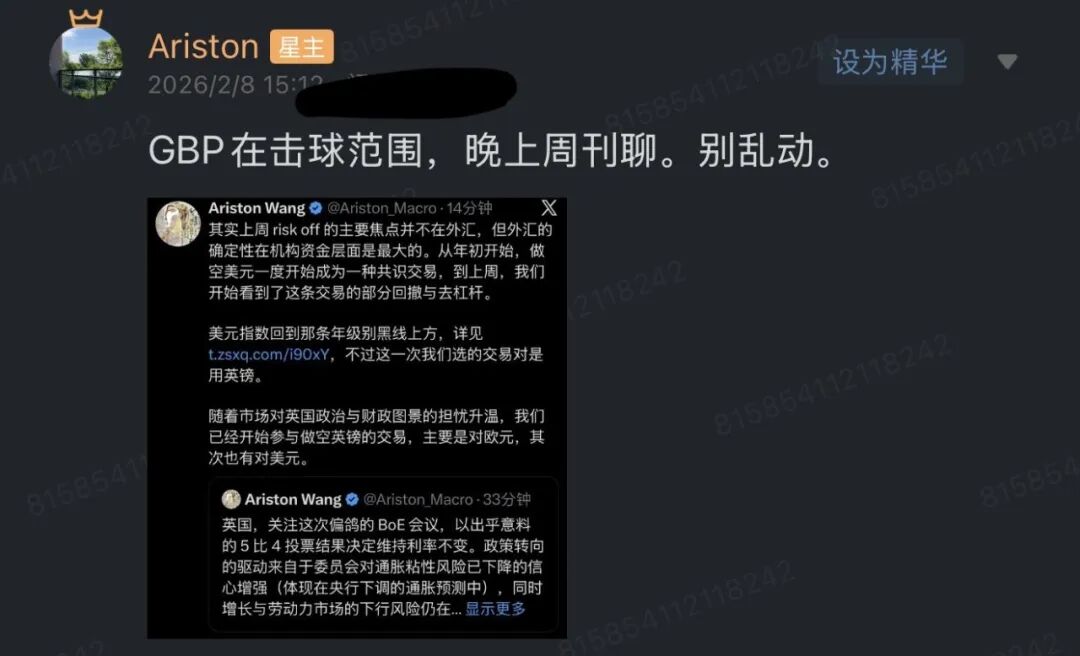 A global asset sell-off with no one knowing the exact reason... image 5