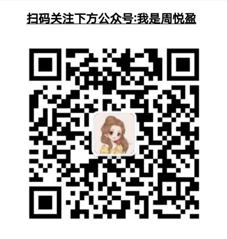 悦盈：2.26比特币以太坊今日行情分析 支撑有效大饼多单兑现 反弹再看阻力空 image 0