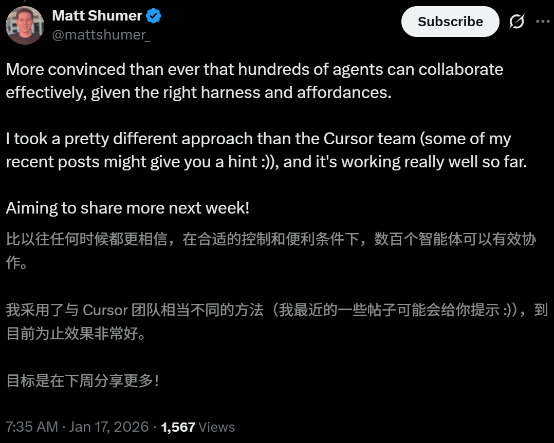 Cursor一夜翻车，AI 300万代码写浏览器被打假！全网群嘲「AI泔水」 image 20