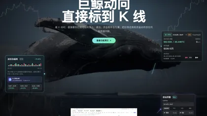 胜率 97.69%！这是一位专攻日内短线的冷血狙击手