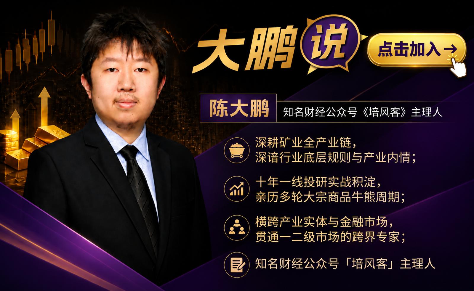 News Image 1