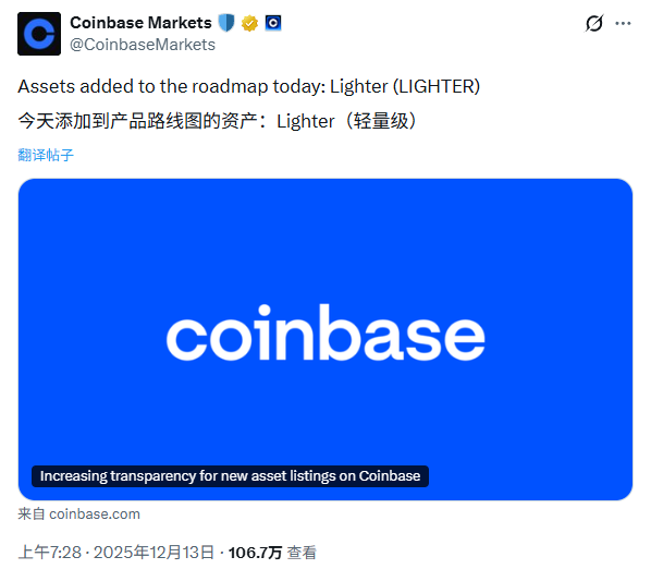 热门 Perp DEX 近期动态一览,找找最适合你的参与方式 image 4