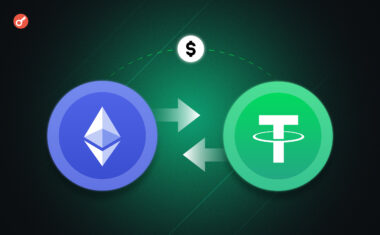 Circle выиграла арбитражное дело против связанного с Tether фонда image 0
