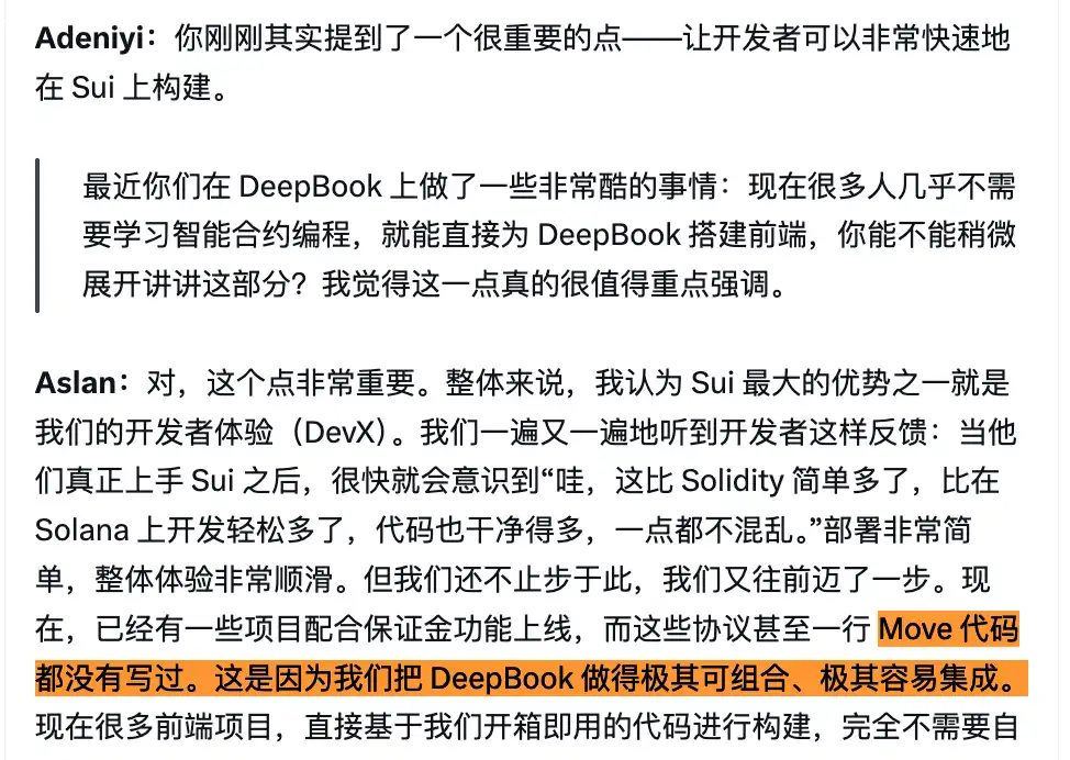 在八角笼里活下来的 Sui ，从一条公链，变成了一个平台