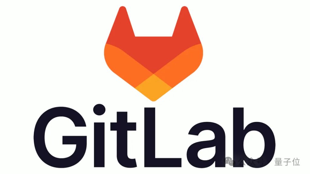 Hasta GitLab empezó a despedir programadores image 0