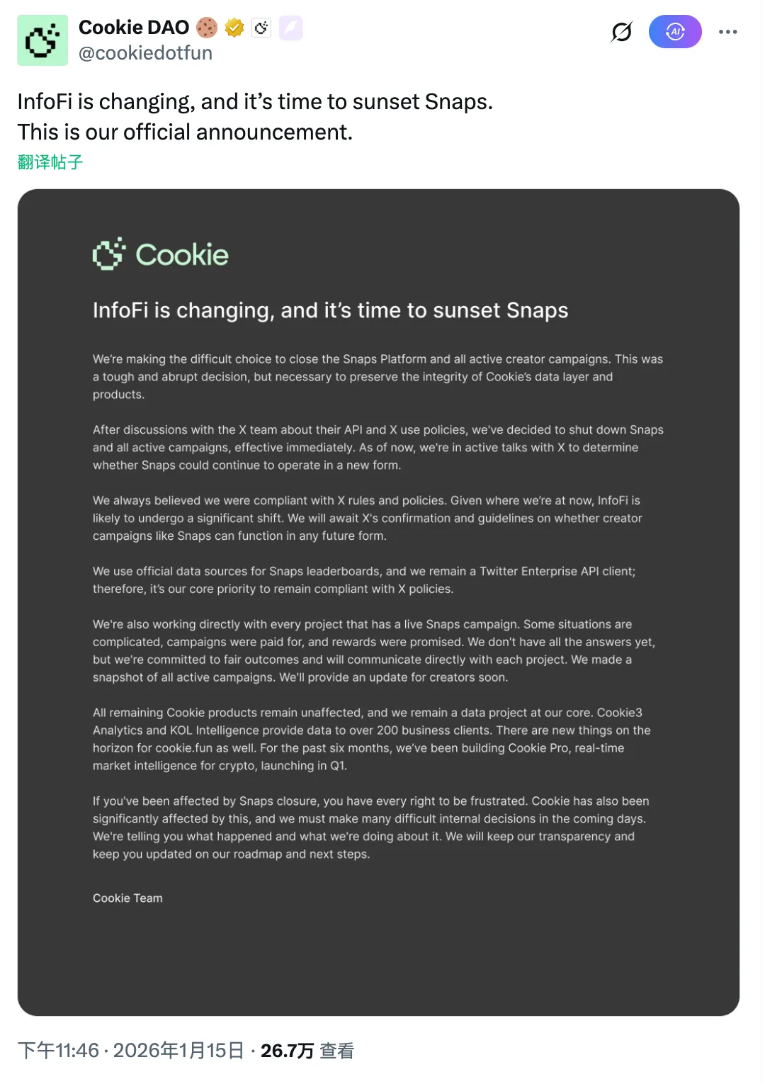 X 亲手终结 InfoFi 激励模型，嘴撸时代落幕 image 3