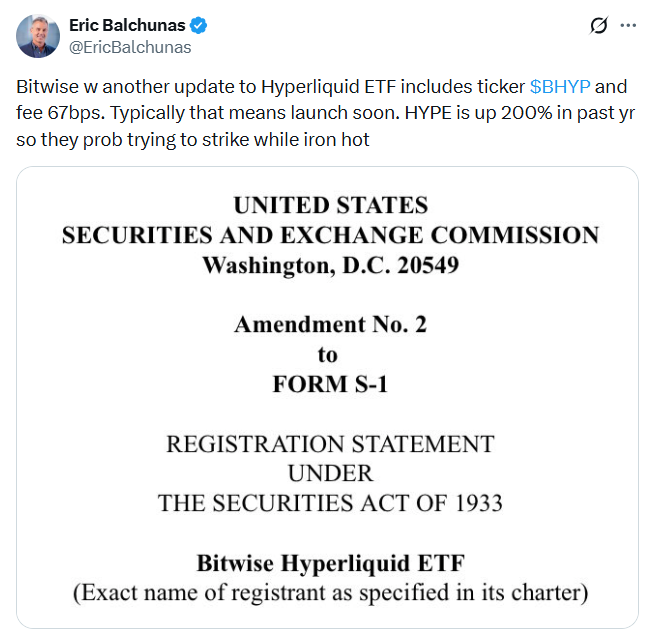 Эрик Балчунас: Bitwise может запустить спотовый Hyperliquid-ETF в ближайшее время