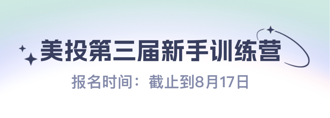 变天的非农!影响美联储吗?