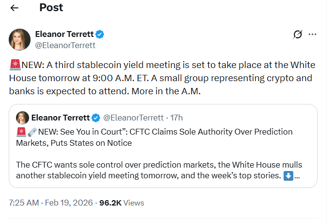 الاجتماع الثالث لعائدات العملات المستقرة في البيت الأبيض المقرر عقده غدًا