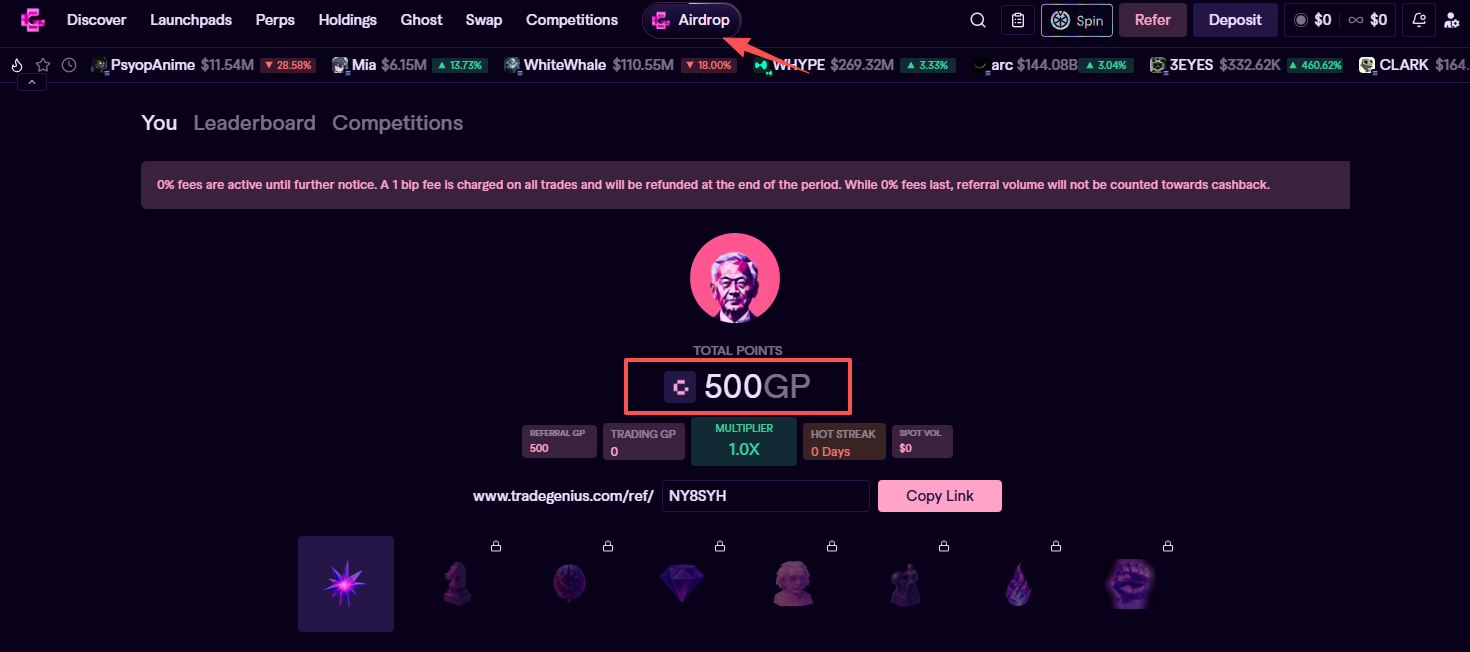 YZi Labs 数千万美元投资、 CZ 亲任顾问, Genius 积分怎么刷?